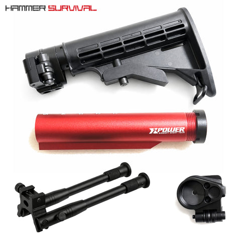 Stability Kit (Black Wind T2)